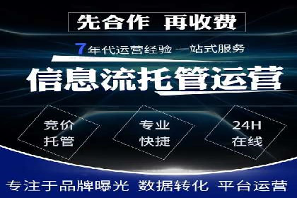 电商领域信息流平台的用户行为研究案例